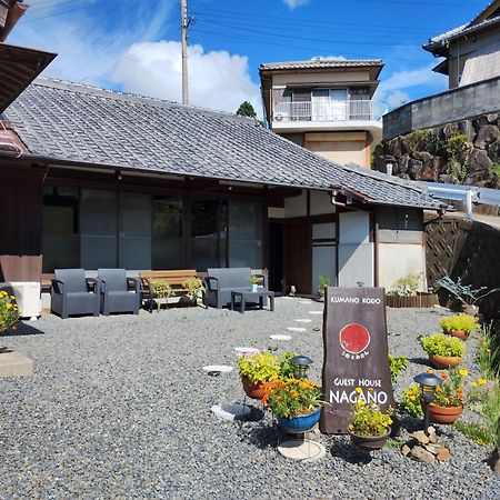 Kumano Kodo Nagano Guesthouse Tanabe Eksteriør billede