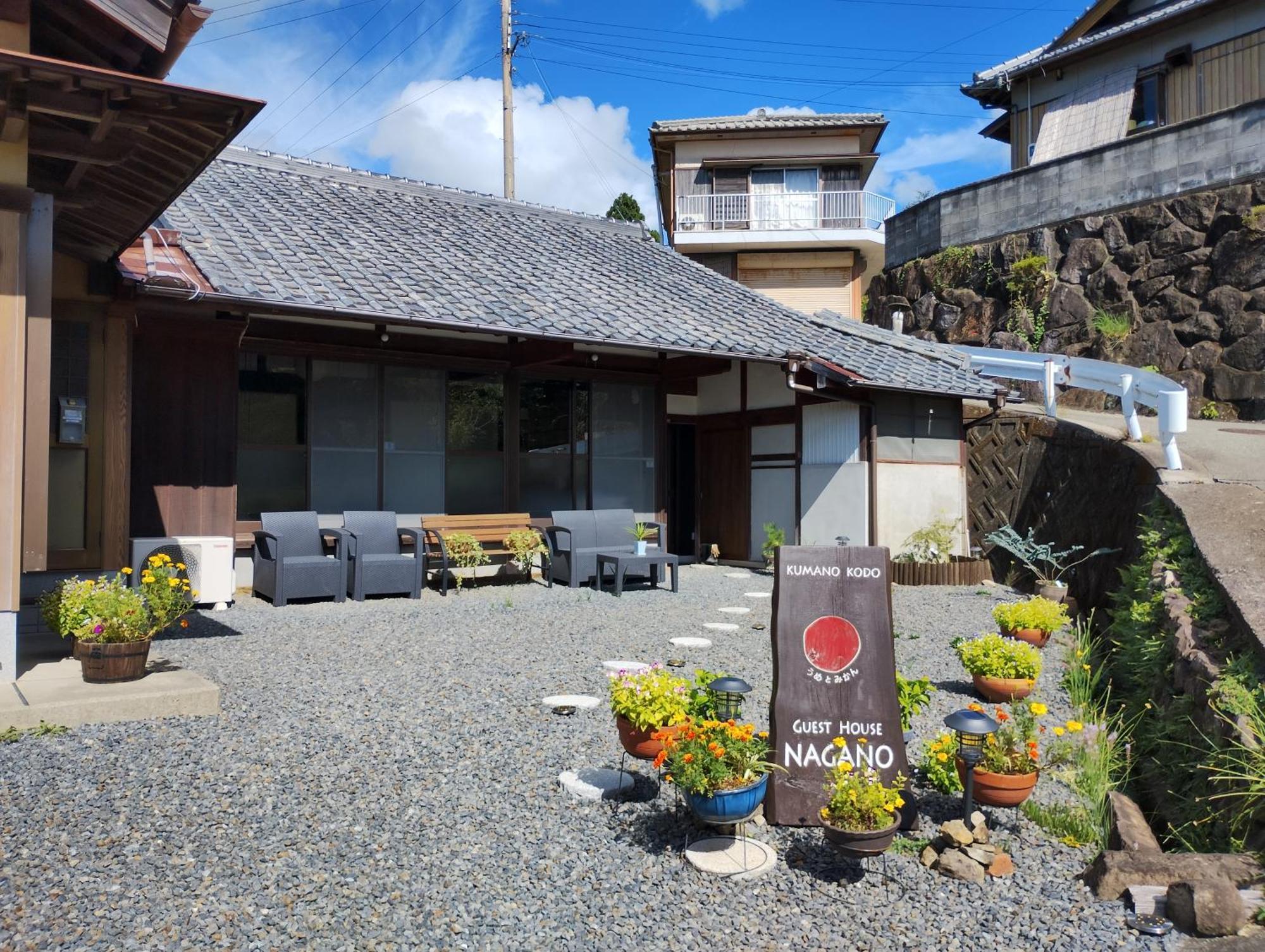 Kumano Kodo Nagano Guesthouse Tanabe Eksteriør billede