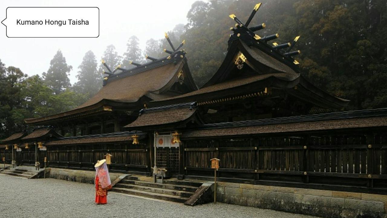 Kumano Kodo Nagano Guesthouse Tanabe Eksteriør billede